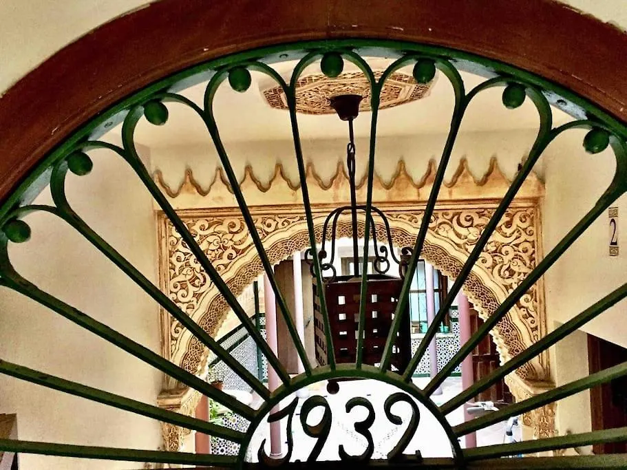 Horno24, Alojamiento Con Patio Andaluz, Tipico De Cordoba 0*,