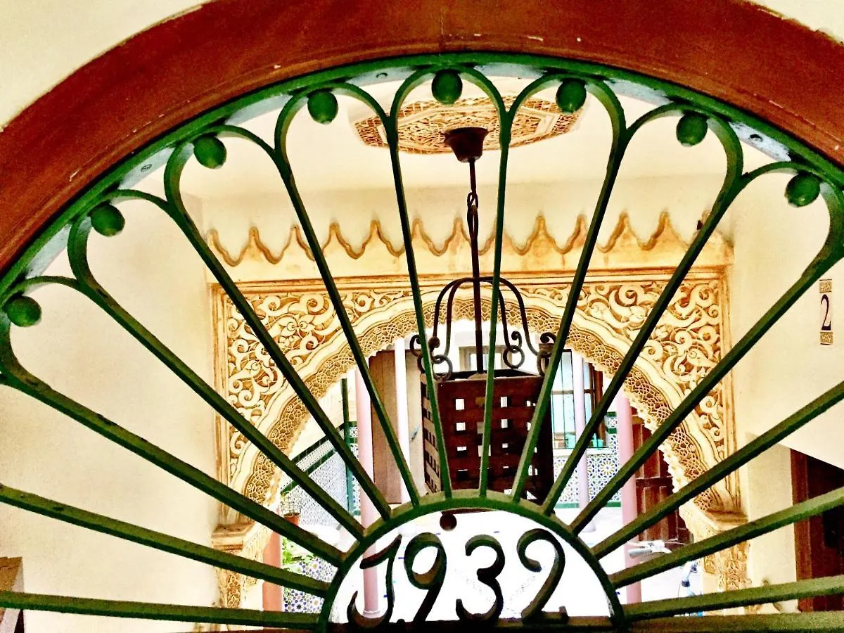 Horno24, Alojamiento Con Patio Andaluz, Tipico De Cordoba 0*,  Spain